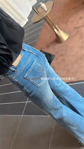 Transform Your Figure with Zero Effort: The Magic of Slimming Pants