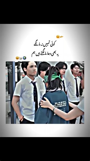 Heartfelt Moments for Couples to Cherish