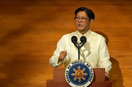 FULL TEXT: President Ferdinand Marcos Jr.'s SONA 2025 | ABS-CBN News