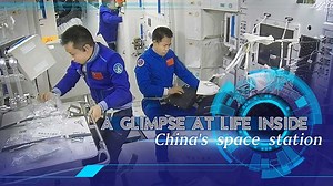 499K views · 4.6K reactions | The first three Chinese astronauts arrived at the country's space station with the Shenzhou-12 mission in mid-June. What is life like aboard the space station? How will China's astronauts live there? Let's take a look in this episode of Tech Breakdown. #Shenzhou12 #SpaceChina #SpaceLog For more: https://news.cgtn.com/news/2021-06-25/Tech-Breakdown-A-glimpse-at-life-inside-China-s-space-station-11m6NGP4X04/index.html | CGTN | Facebook