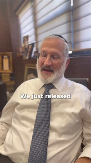 Comment SIDDUR and we’ll dm you the link to this incredible game changing book! | ArtScroll