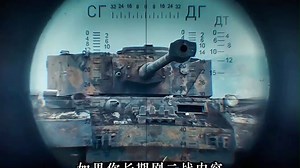 0(9)德军冲锋的隐形力量:SdKfz251半履带装甲车全 面解密!