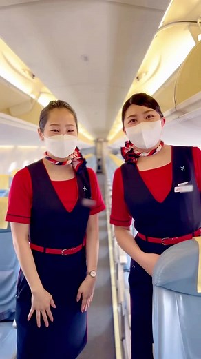 フジドリームエアラインズのご搭乗挨拶