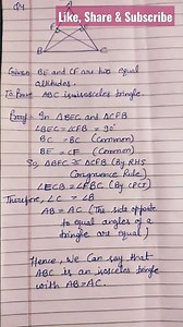 Class 9 Math ll Chapter 7 ll Ex. 7.3 (ques. 4) ll NCERT II CBSE