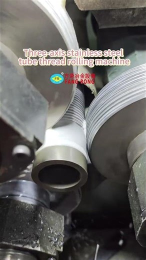 Three axis stainless steel tube thread rolling machine