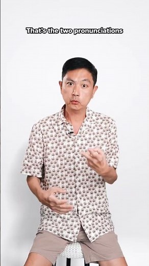 Learn #Teochew with Chew Chor Meng Ep 1 - Say My Name #shorts