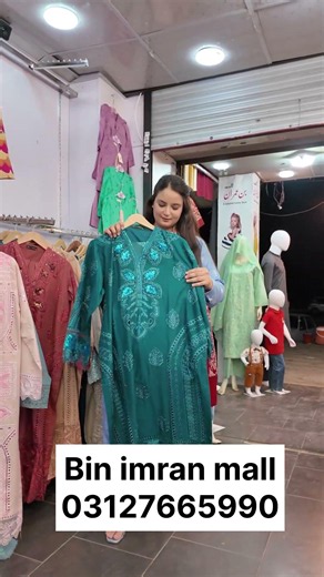 Most viral eid kaftans under budget from scratch