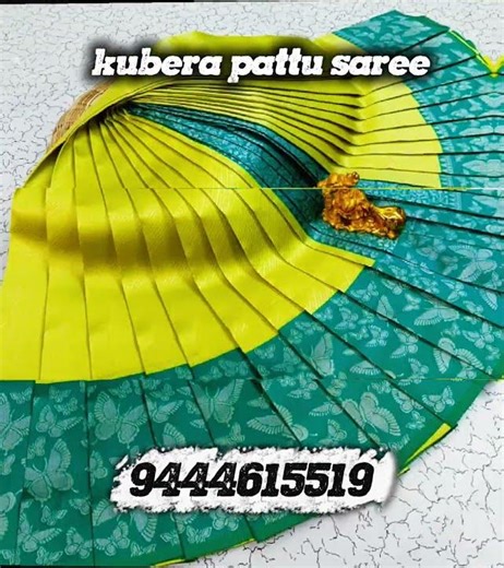 price 699/- primeum ​​for saree pattern Order to 9444615519 #kabalitex #elampillaisarees #wholesale