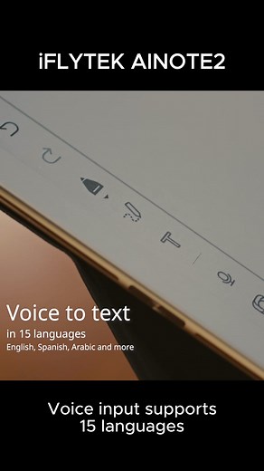 Free your hand — let your voice work. The new iFLYTEK AI Mouse and AI NOTE 2 instantly turn speech into text — in up to 66 languages. Smarter, faster, hands-free. 🔥 Newly launched — order now! | IFlytek