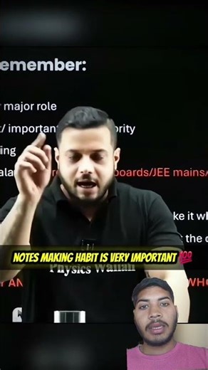 Notes making habit bana lo |Rajwant sir | Lakshya JEE|Physics wallah #pw #boards #notes#motivation