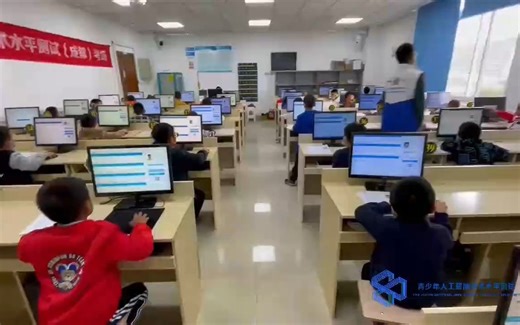 走进YAI考场，带你沉浸式体验青少年人工智能技术水平测试