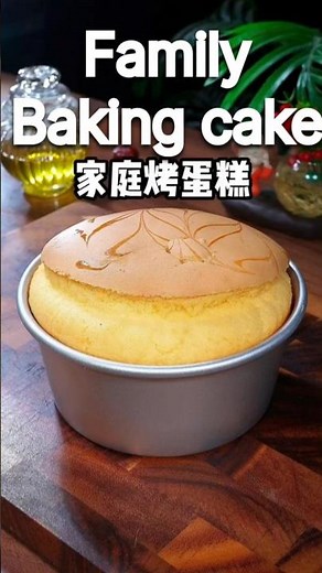 Family Baking Cake Recipe | Soft, Easy & Fun at Home