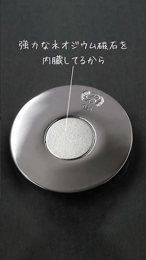 ＼父の日ギフトに／ゴルフマーカー4種類から選べます！シルバー925製or真鍮製どちらがお好みですか？