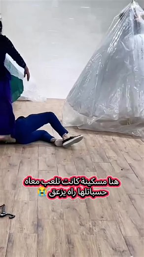 #sultanacherine #sultana_cherine #soltana_cherine #السلطانة_شيرين #soultana عمار تكسر دعاوتكم ب الشفاء