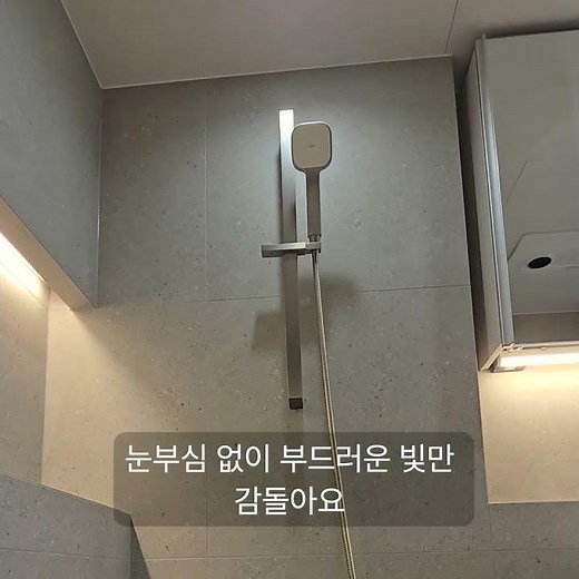 Decorate your bathroom interior comfortably with indirect lighting.