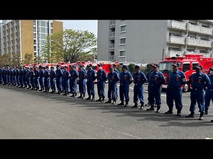 消防団 規律訓練
