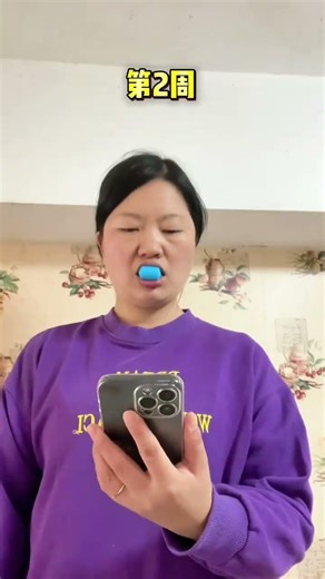 Unconventional Faces: Crooked, Slanted, & More