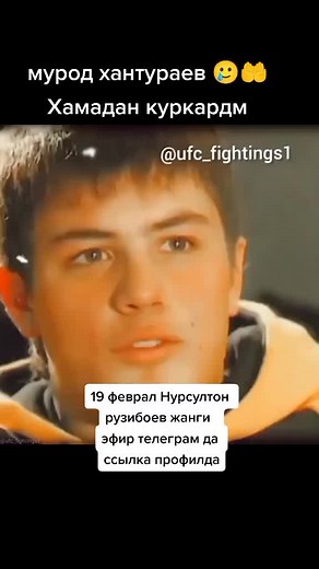 Boxing Training Highlights with Stylish Outfits