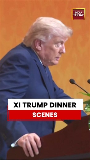 US-China Meet: Xi Jinping & Donald Trump Share Dinner In Beijing | State Banquet Visuals