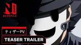 High-Rise Invasion Wiki