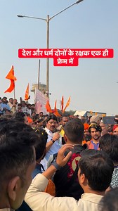 Raja bhaiya or Asp anuj Chaudhary | Lovekush Rana