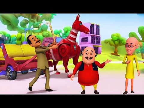 Motu Patlu की तेज सवारी… और पीछे पूरा शहर | Motu Patlu | मोटू पतलू