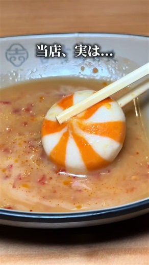 麻辣湯（マーラータン）｜京都・吉吉マーラータンの具材選びとサービス