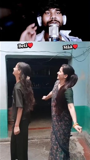 ￼ man beti ka dance ||❤️😜🔥 #trending #bhojpurisong #viral #shorts #reactionvideo