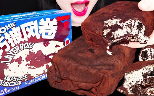 Jane ASMR LAYER ROLL CAKE, EDIBLE TOWEL EATING