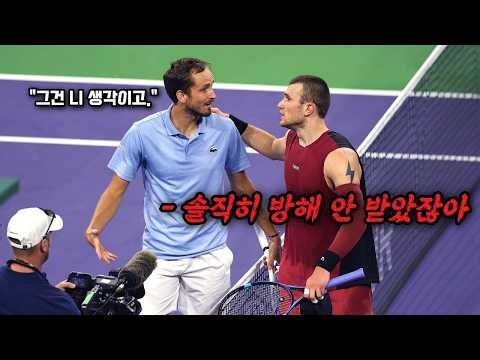 랠리 방해 논란에 메드베데프도, 드레이퍼도 좋은 소리 못 듣고 있는 현상황