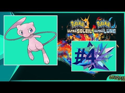 [TUTO]Pokemon ultra-soleil et ultra- lune comment avoir MEW