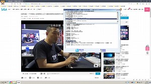 深入认知USB-CDROM U盘安装操作系统：电脑维修、装机达人必修课