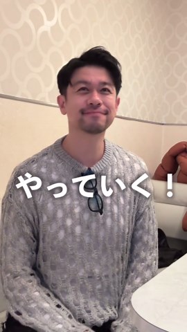 カラオケ攻略法: JOYSOUNDとDAMを徹底比較