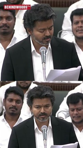 எதிர்க்கட்சியை சீண்டி பேசிய CM Vijay