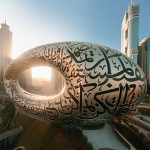 189K views · 10K reactions | When we say that Dubai's Museum Of The Future is "the most beautiful building in the world," we mean it!  Love Paras | Emirates | Facebook