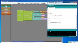 13、Arduino创客机器人教程 光控LED ArduBlock图形化编程教程