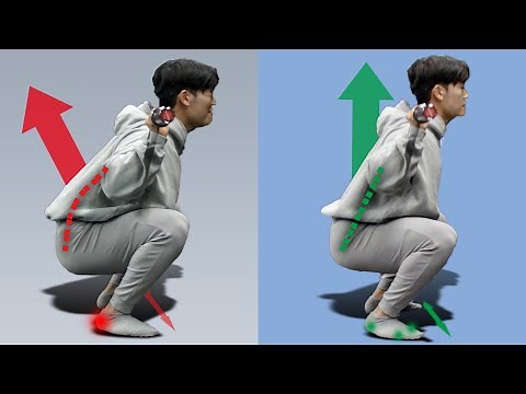 스쿼트 자세 교정운동 4가지 with 힘큐