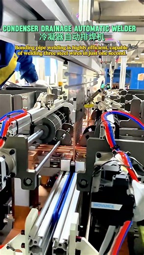 Condenser Drainage Automatic Spot Welder. #spotweldingmachine