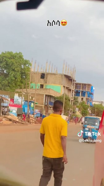 Explore Assosa City: A Hub of Development