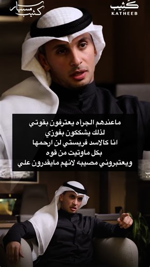 اكتشف الدبوس مع VN Video Editor