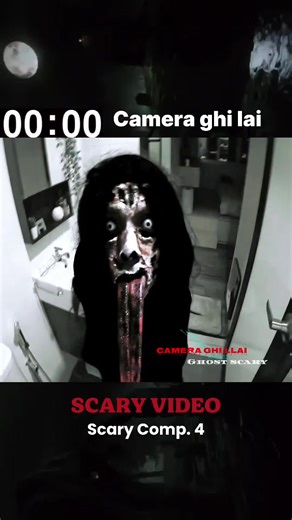 ghost in the bathroom #camera #ghost #cctv #scary