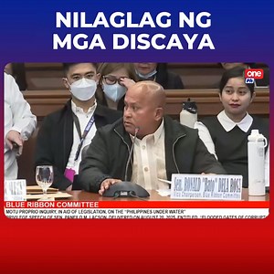 1.5M views · 28K reactions | Ibinulgar ng contractor na si Pacifico “Curlee” Discaya sa Senate Blue Ribbon Committee ang mga kongresista at opisyal ng DPWH na umano’y humihingi ng 25% komisyon mula sa flood control projects. | One PH | Facebook