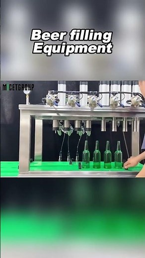 Beer Equipment Introduction | Efficient Automation Equipment Process