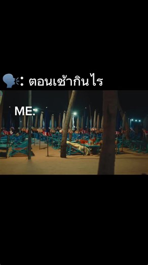 Younggu พาเด็กไปเล่น PBG — โปรเพลเยอร์ Younggu วิดีโอสั้น