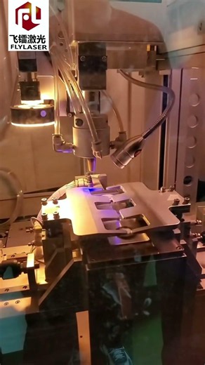 Fly laser fiber laser welding machine automic laser welder battery pack | laser welder machine