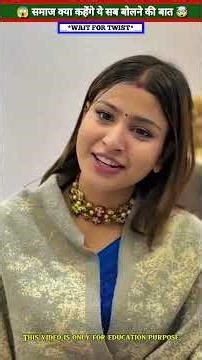 Samaj Kya Kahenge...?.💢🥰-working withart handcraft idea/home maderealtelent-Wood#shorts