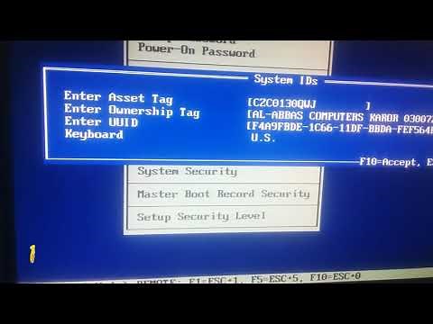 how to change ownership tag in hp bios