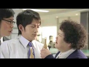 岡田准一 PAPICO CM SP 1