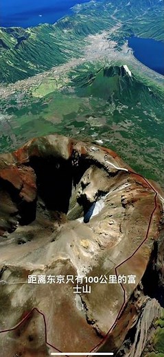 Mount Fuji, one of the world's largest active volcanoes, has been dormant for over 300 years. Wha...