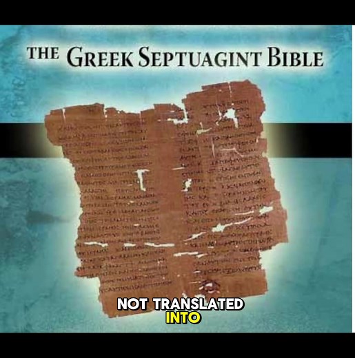 Greek Influence on the Hebrew Bible Explained